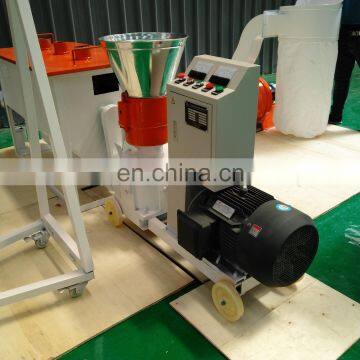 AMEC GROUP broken rice animal feed/ flat die pellet machine