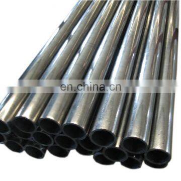 ISO 9001 Cold rolled seamless steel hydraulic cylinder pipe