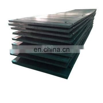 S235 S355 Hr hot rolled steel plate