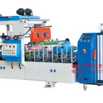 Coating Machine photo-2