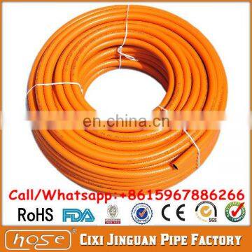 BBQ REPLACEMENT PVC Gas Hose Kitchen Accessories Yellow Flexible with CE/ISO Certificated