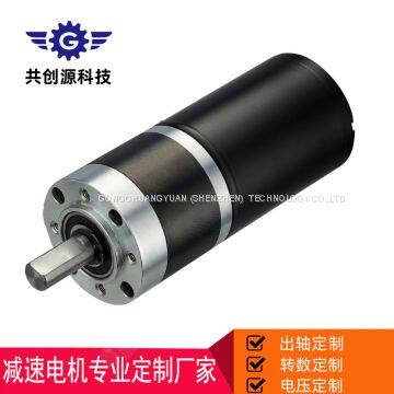 Electric car cover motor