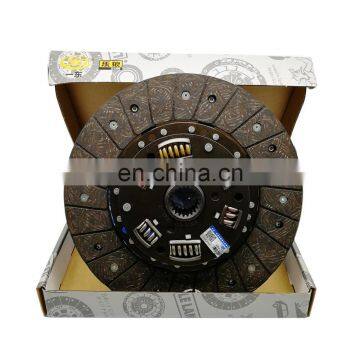 Clutch Disc Assy DS236*21c*d28.8mm 320235004 1601050-E00 1601300-4B28 For Jinbei Hiace CH4L68 4D25 4Y CA4D32-10 SD4CW65