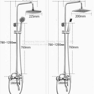 Chirldren Shower Set Head Shower Railfall Kinds of Shower Sprinkle Nozzle photo-5