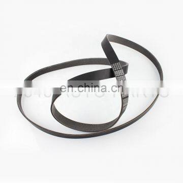 IFOB 7PK2280 Timing Belt for Toyota Land Cruiser Prado 2TR 90916-02640 photo-6