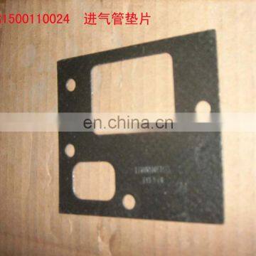 Sinotruk Howo Truck Spare Parts Inlet Pipe Gasket VG1500110024