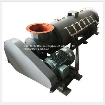 Dust humidification mixer Industrial dust humidifier DSZ dust humidifier  Industrial dust humidifier supplier