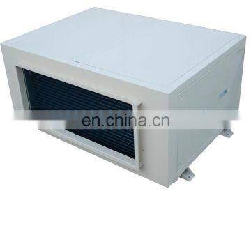 SJD-960E Industrial ducted dehumidifier 960L/D