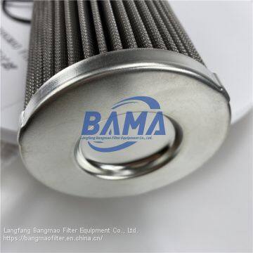BANGMAO Replacement Hot Sale Production Hydraulic Oil Filter Element R928006482 photo-3