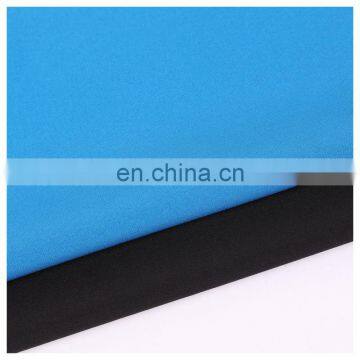 High Quality 100D Polyester 4 Way Stretch Fabric Plain Woven Polyester Spandex Fabric Outdoor Clothing Material