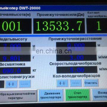 50000J Steel Drop Tear Impact Tester photo-5