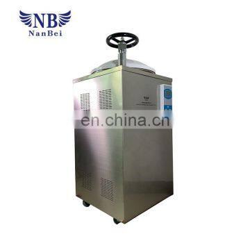 Stainless Steel Vertical Pressure Autoclave Steam Sterilizer With Self-inflating Type Seal photo-5