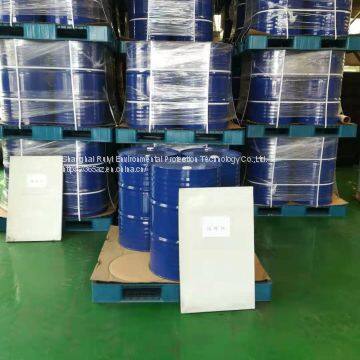 HCFC-141b Solvent 141b Cleaning Agent 141b Foaming Agent photo-3