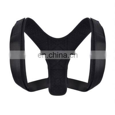 Comfortable Leather Pad Adjustable Back Support Posture Corrector