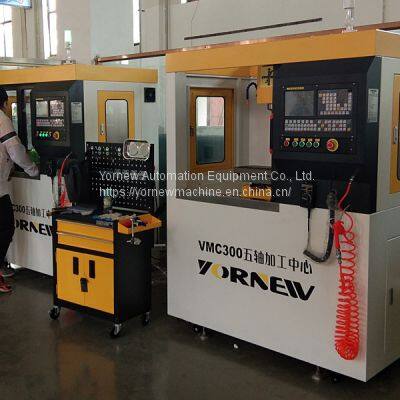 Training 5 Axis Machines for school, 5 Axis Machine Center, Machining Center