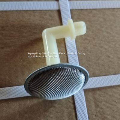 Kti Hydraulics Pump Inlet Strainer Filter Replacement photo-4