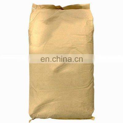 Sodium Carboxymethyl Cellulose CMC Powder Cas N0.9004-32-4