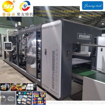 JY760-600 Three Station High Speed Tableware Tray Lunch Box Lid Making Thermoforming Machine