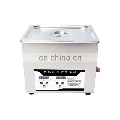 TP-100D Ultrasonic Cleaning Machine