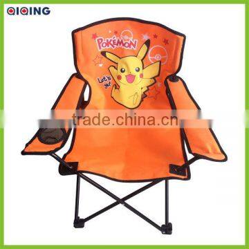 Armrest Folding Chair,Wholesale Folding Chair,Metal Folding Chair HQ-1002A Quality Choice