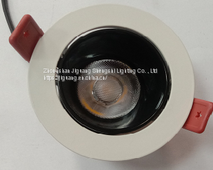 LED Spotlight 7W Integrated Cob