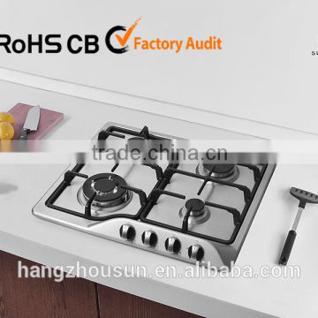 4 burner built-in gas hob/YG-4G110