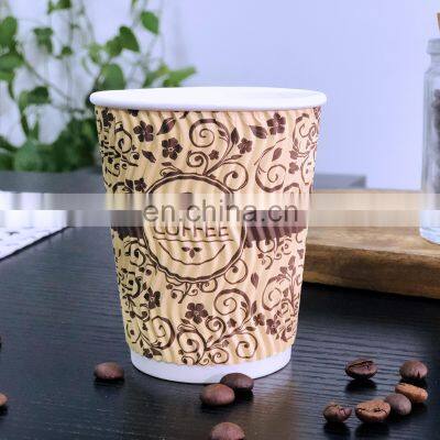 Eco Friendly Paper Cup, Coffee Paper Cup for Party photo-5