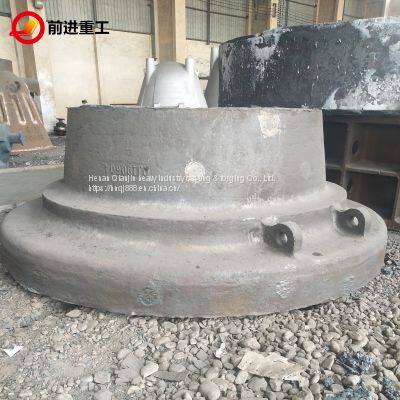 Ball mill end cover