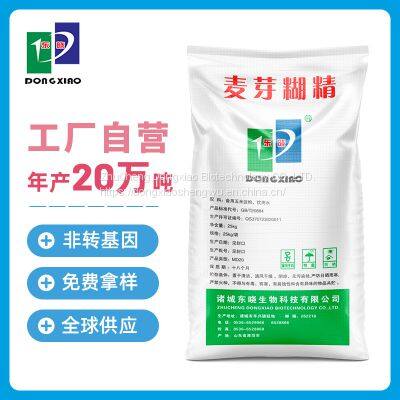 Maltodextrin DE 8-10