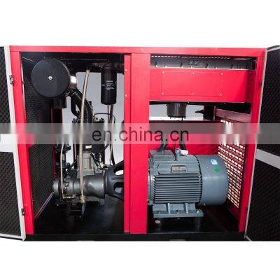 Screw Air Compressors OEM supplier best price air compressor machine