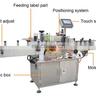Automatic Bottle Sticker Labeling Machine for Cosmetics Jar Round Bottle Labeling Machine photo-2