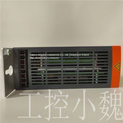 ECPE82-2  Baikale photo-3