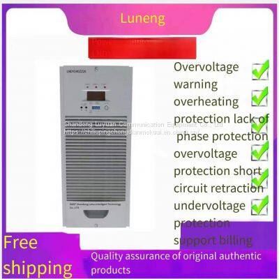 New and original Shandong Luneng LNDY240ZZ20 charging module LNDY240ZF20 power module sales package