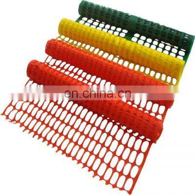 HDPE Orange Plastic Safety Fence Safety Barrier Netting