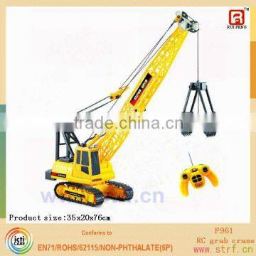 RC plastic toy 10 channels grab crane truck