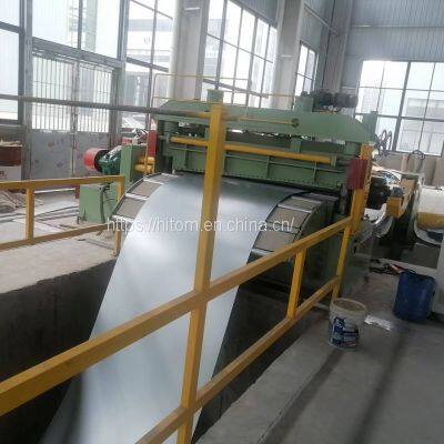 Carbon Steel High Precision Automatic Slitting Machine