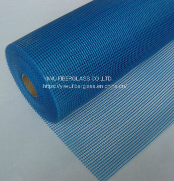 Fiberglass Mesh photo-3