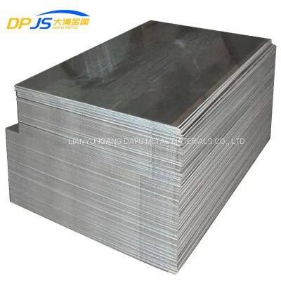 5010/5082/5280/5557/5013/5083/5283/5652 Silver Brushed Aluminum Plate/Sheet Support Customization