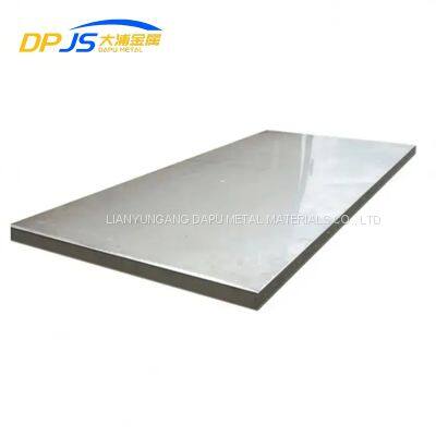 N06075 2.4630 2.4668 1.4876 Nickel-based Alloy Sheet/Plate High Quality and Low Price
