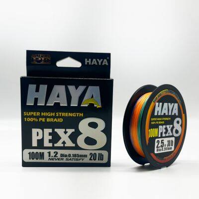 HAYA X8 150m Braided Fishing Lines Never Fade Strong PE Line Smooth Fishing Line Angling Supply Wear photo-3
