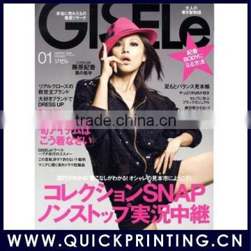 Custom cheap magazine printing wholesale printing service