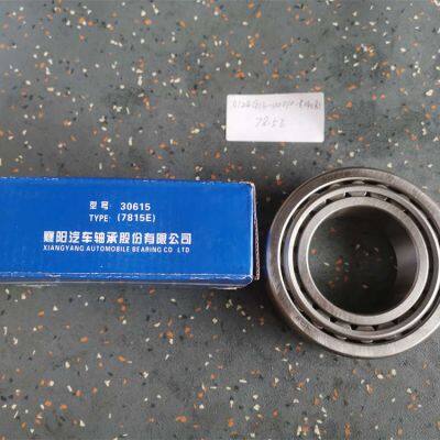 Other Performance Parts KLQ6123K Good Quality Bus Higer Important Parts Bearing Assy Inside Rear 0124G13-00010-Rx04081 for Buses Higer Parts Price photo-5