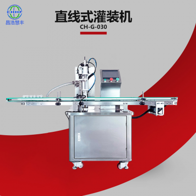 Linear high speed filling machine