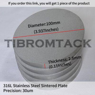 TIBROMTACK Stainless Steel Powder Sintered Filter Round Plates,Ultrafine Body Filter Supply Chemical Pharmaceutical photo-3