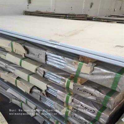 Heat Exchanger S32109 321H Stainless Steel Sheet & Strip - Annealed Hot-Rolled