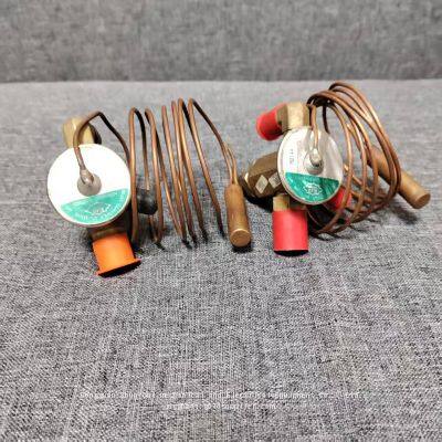 5 Ton und 2 Ton Expansionsventil AFAE5HZ AFAE1/2HC Emerson Thermal Expansion photo-2