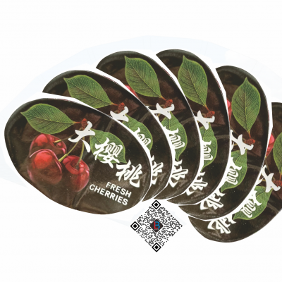 печать на наклеках