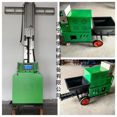TYMP-1300 Automatic Mortar Plastering Robot Interior Wall Plastering Leveling Machine photo-5