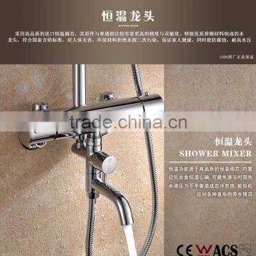 European Thermostatic Bathroom 3 Function Shower Set photo-5