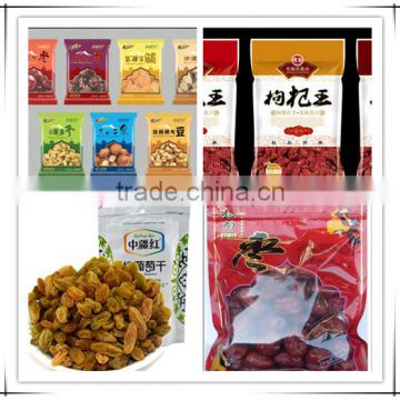 High Accuracy Automatic Heat-Seal Snacks Packing Machine